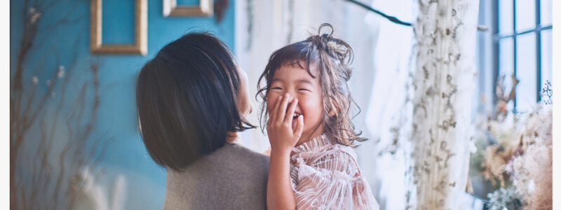 子供の笑顔。家族の笑顔。