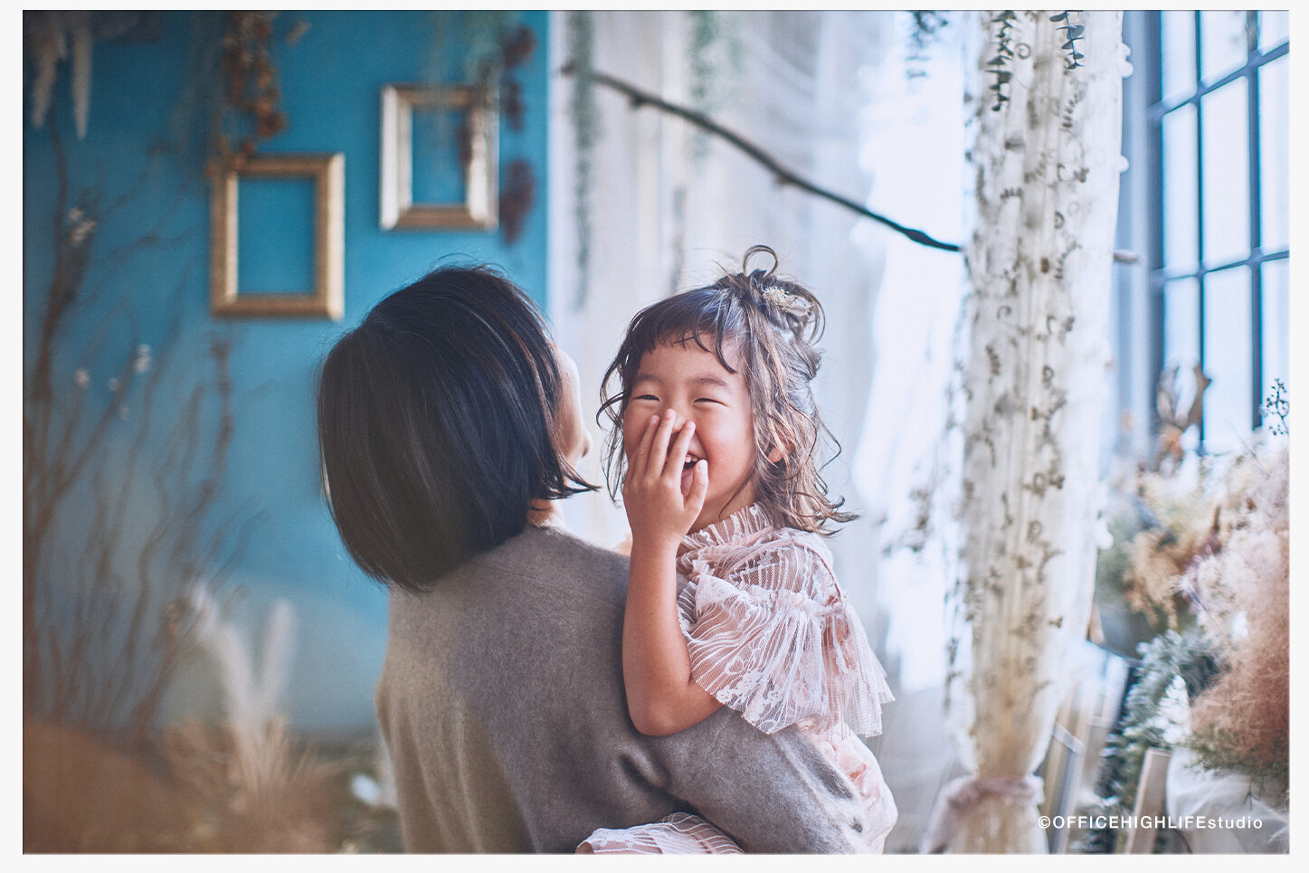 子供の笑顔。家族の笑顔。